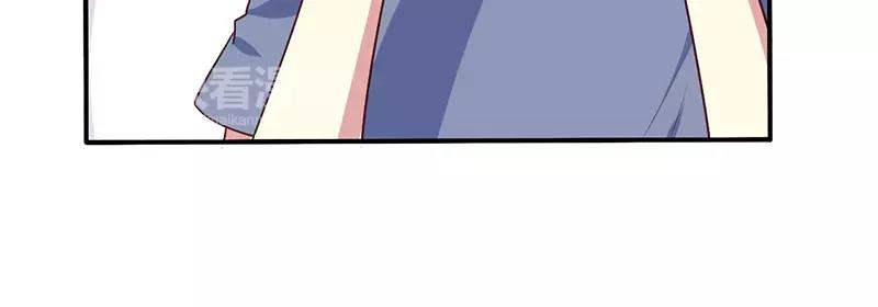 第65话 闺蜜难防-第65话