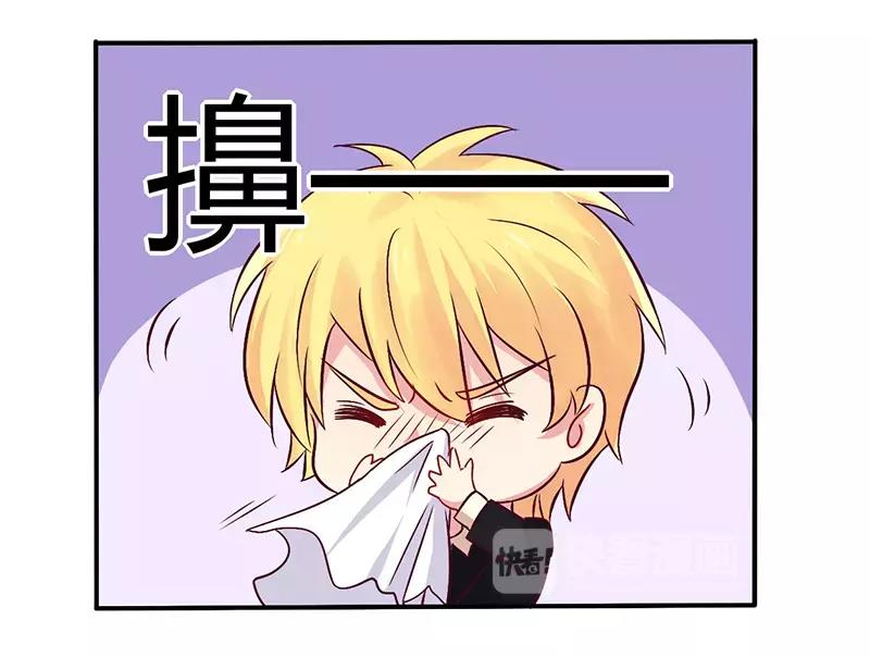 第67话 转瞬被出卖！-第67话