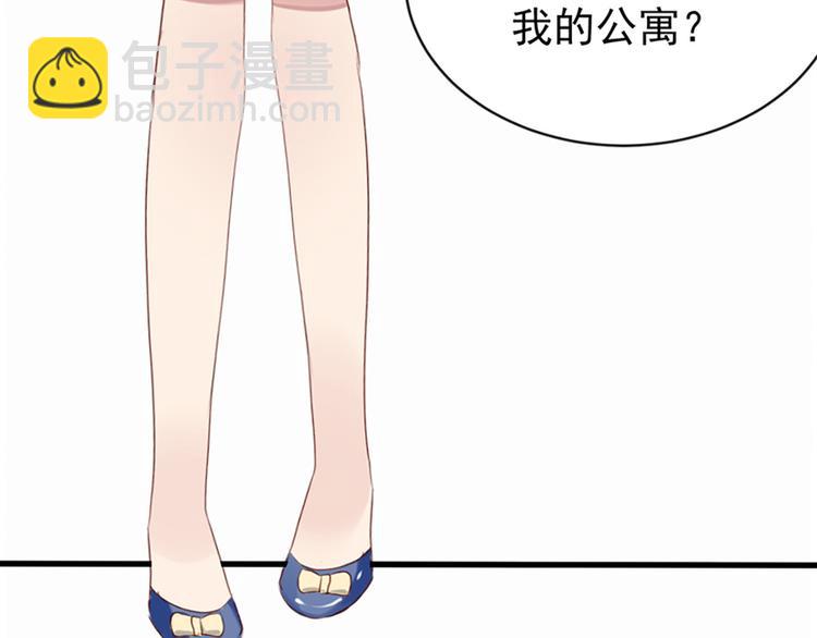 第1话 撞破好事-第1话