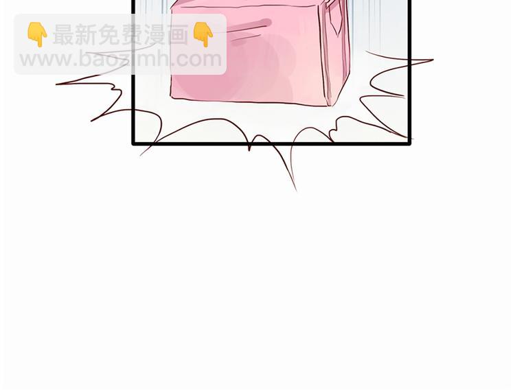 第1话 撞破好事-第1话