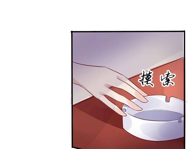 第1话 撞破好事-第1话