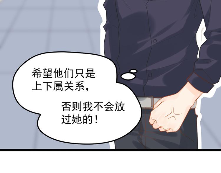 第11话 这都是什么人啊！(1/2)-第11话