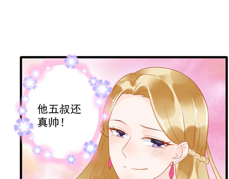 第11话 这都是什么人啊！(1/2)-第11话