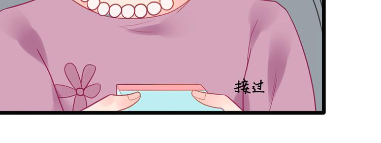 第11话 这都是什么人啊！(1/2)-第11话