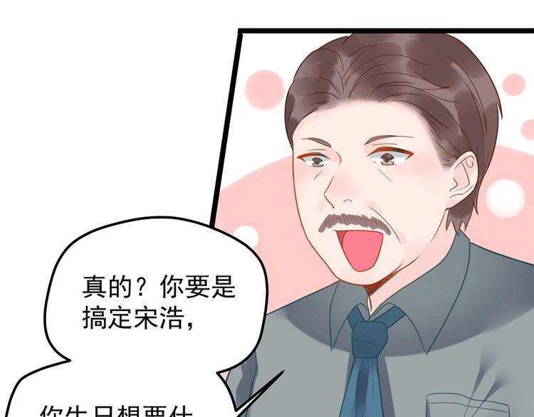 第11话 这都是什么人啊！(1/2)-第11话
