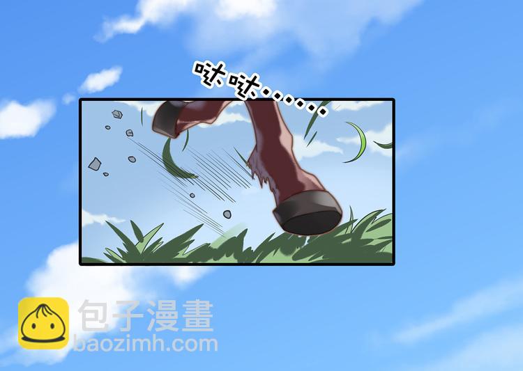 番外：100话福利（上）(1/2)-第101话