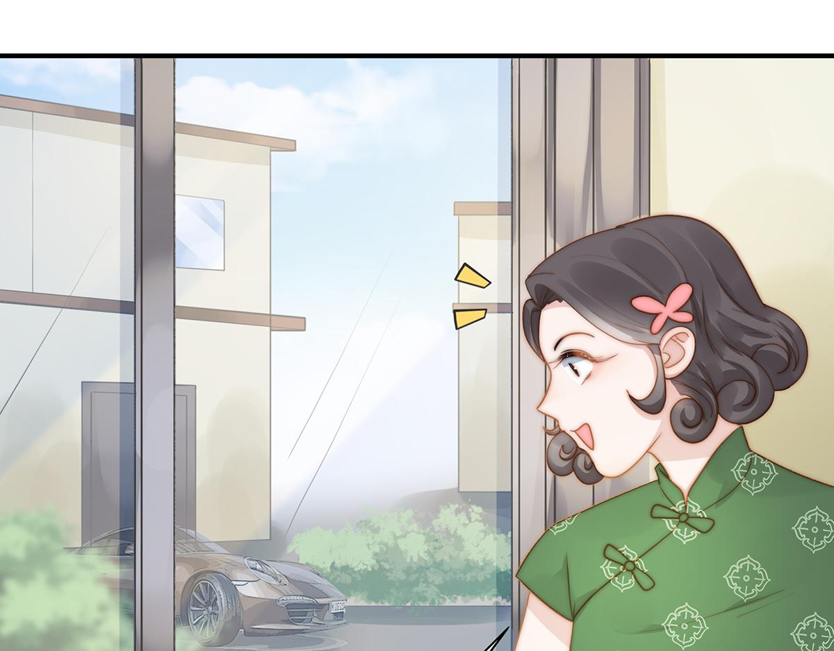 第101话 渣男打脸绿茶(1/2)-第103话