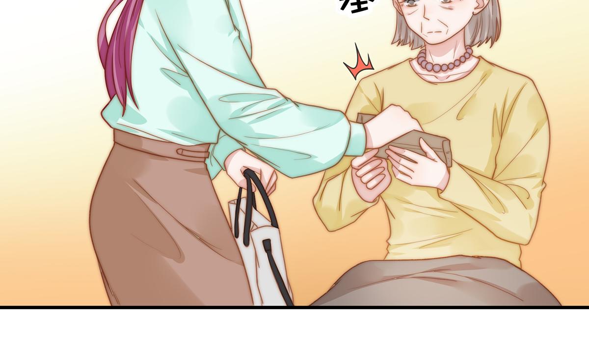 第101话 渣男打脸绿茶(1/2)-第103话