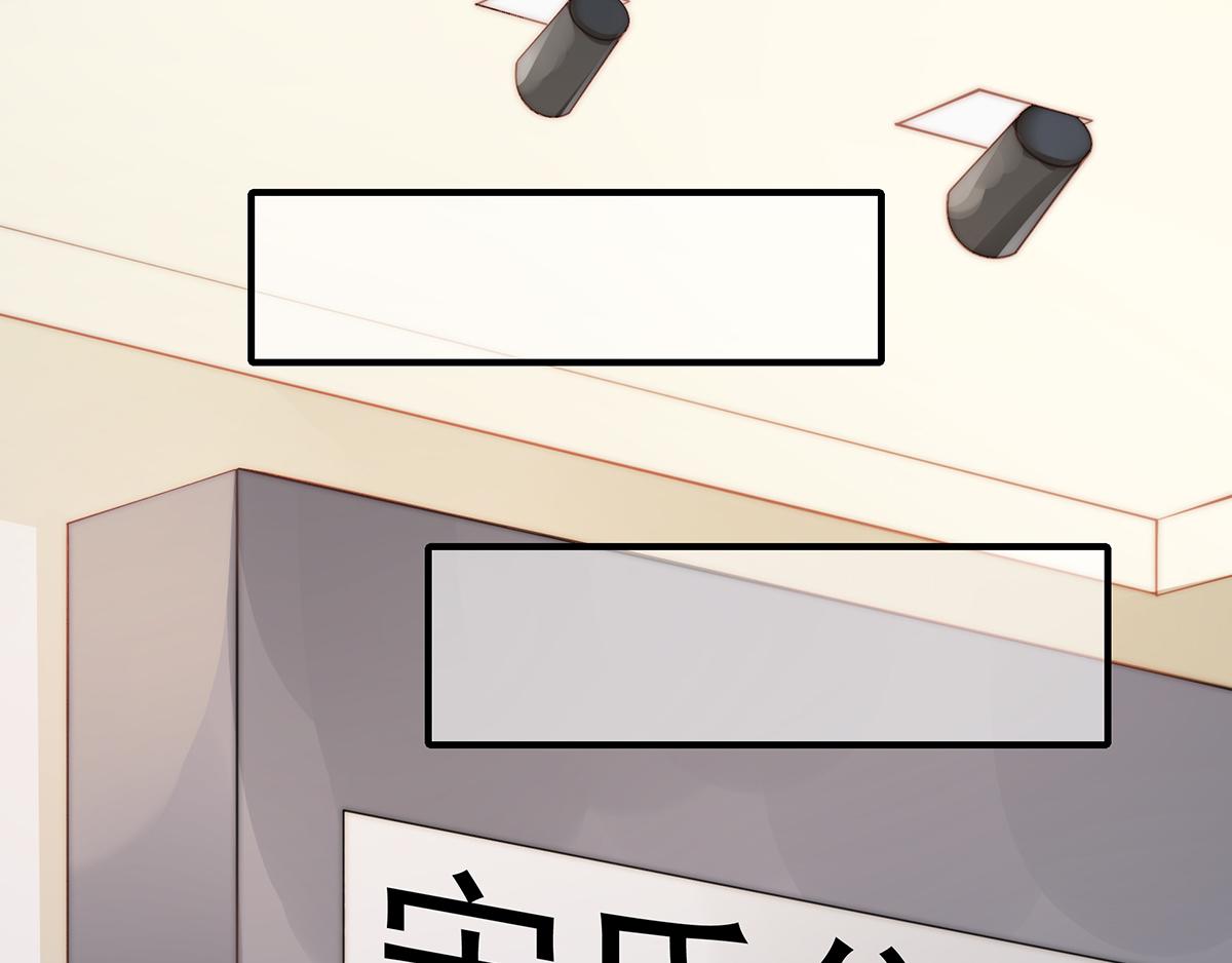 第105话 救援计划(1/2)-第107话