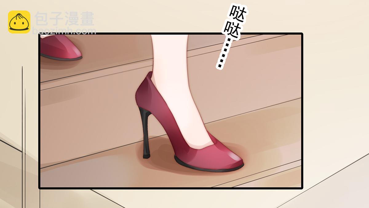 第107话 浓浓的土豪风(1/2)-第109话