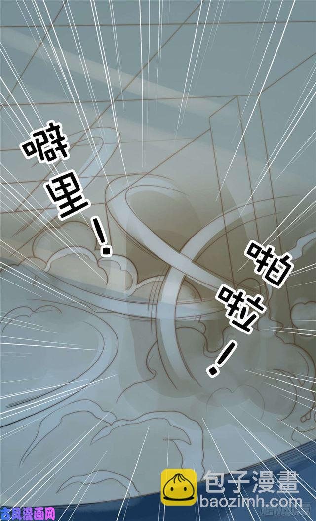 第112话 撸起袖子就是干-第115话