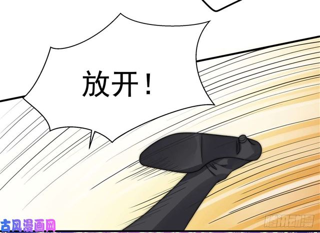 第112话 撸起袖子就是干-第115话
