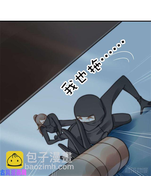 第112话 撸起袖子就是干-第115话