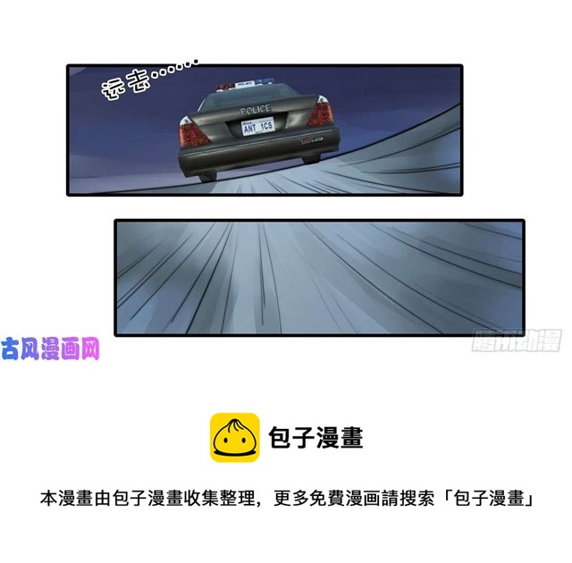 第114话 最会享受的猫-第117话