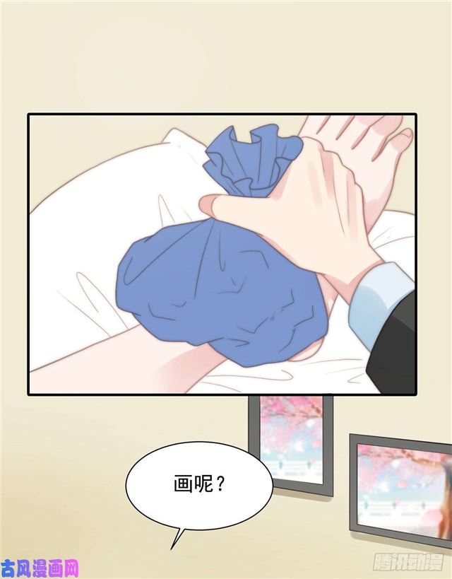 第114话 最会享受的猫-第117话