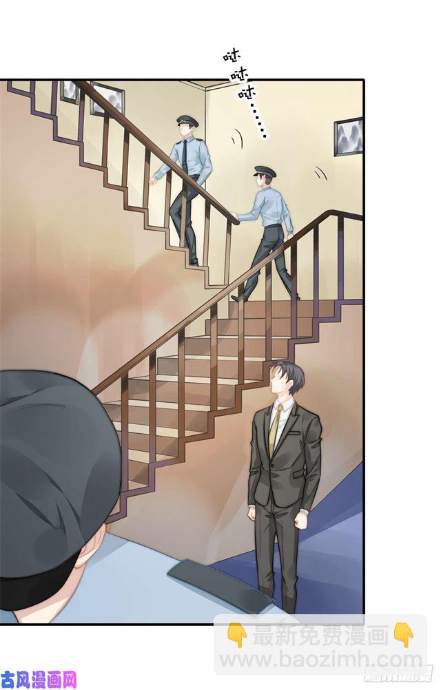 第114话 最会享受的猫-第117话
