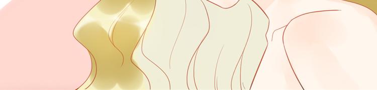 第13话 妹妹的婚事(1/2)-第13话