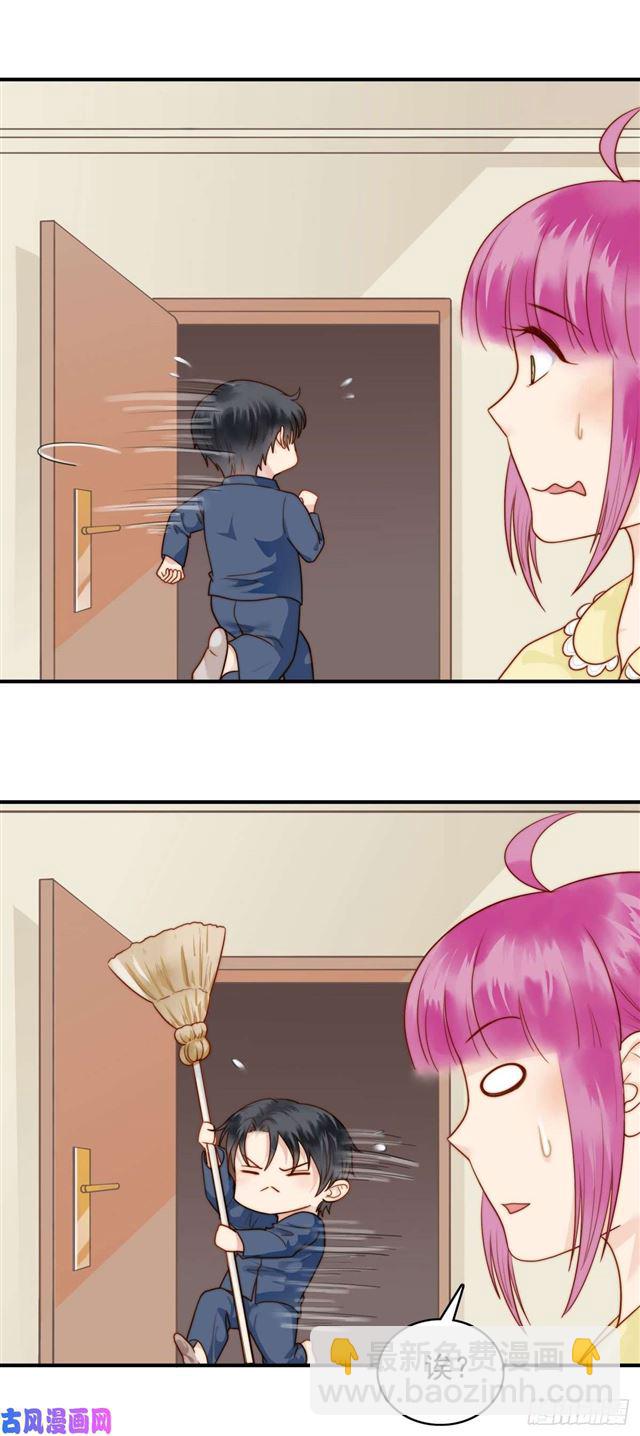 124话 吓尿了-第127话