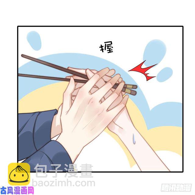 第126话 演技秒杀小鲜肉-第129话