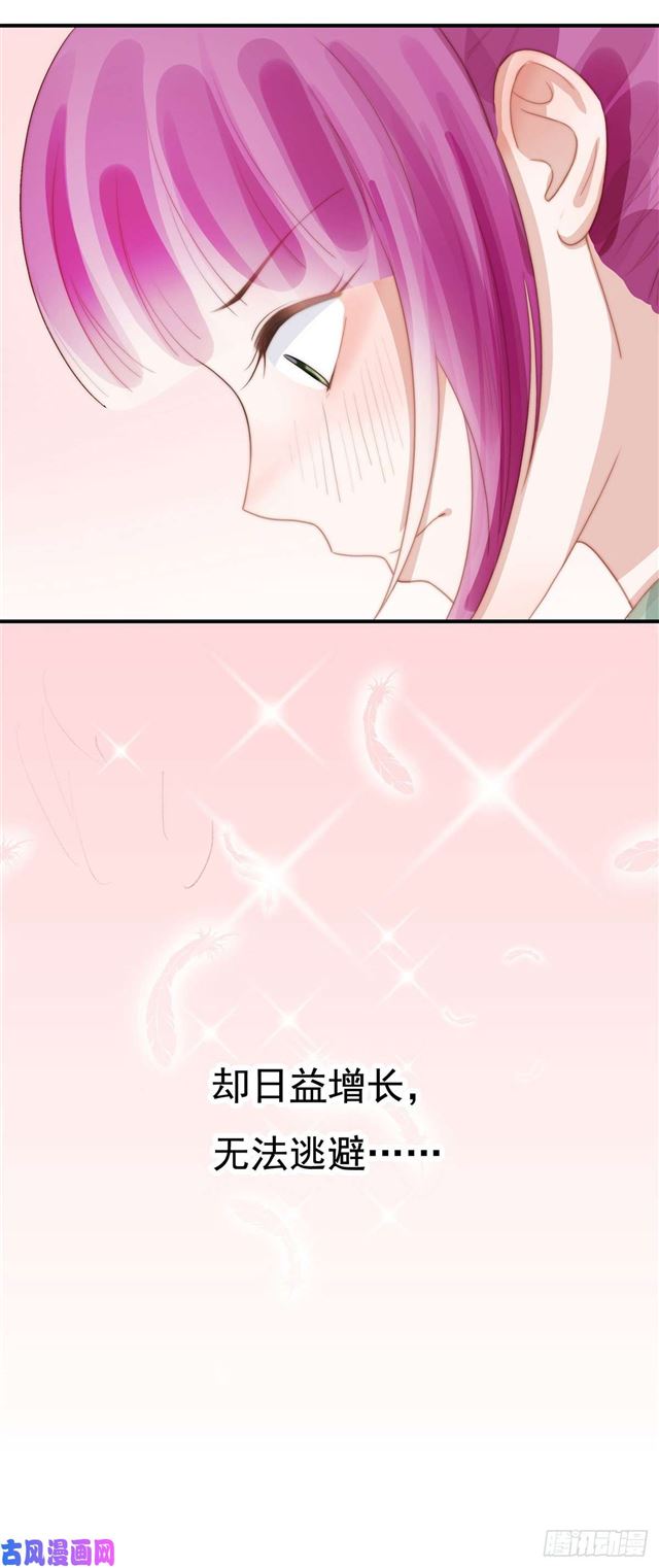第126话 演技秒杀小鲜肉-第129话