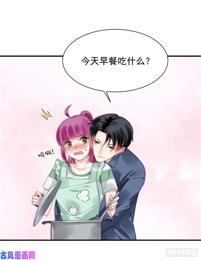 第126话 演技秒杀小鲜肉-第129话