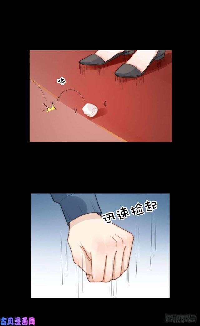 第132话 一片狼藉-第135话