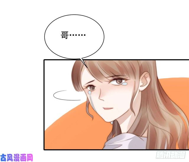 第134话赵婉婷的秘密-第137话