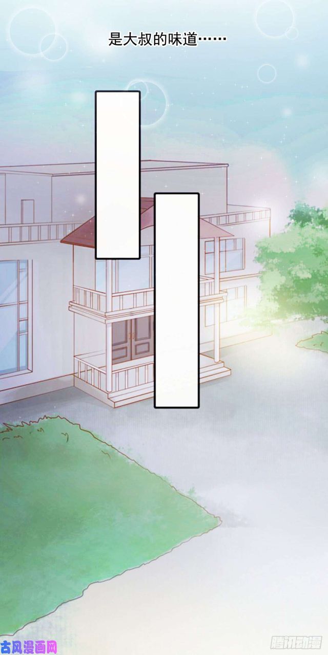 第136话 惊变-第139话