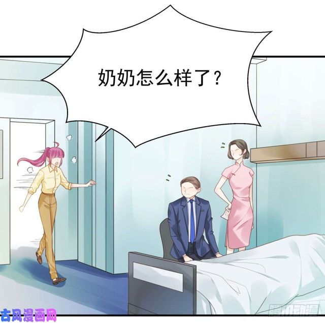 第136话 惊变-第139话