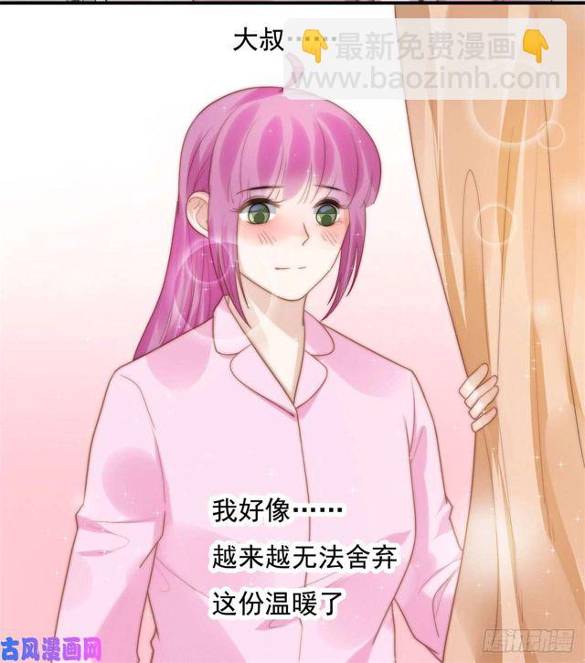 第136话 惊变-第139话