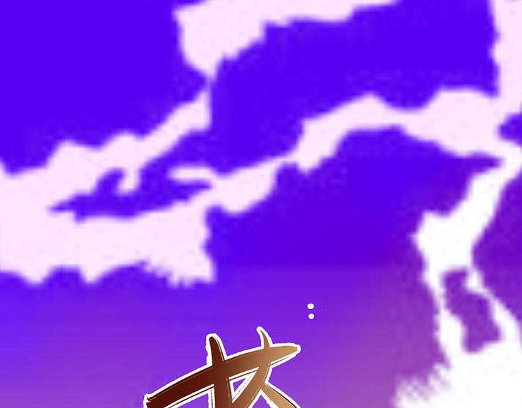 第15话 送戒指(1/2)-第15话