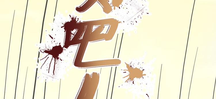 第15话 送戒指(1/2)-第15话