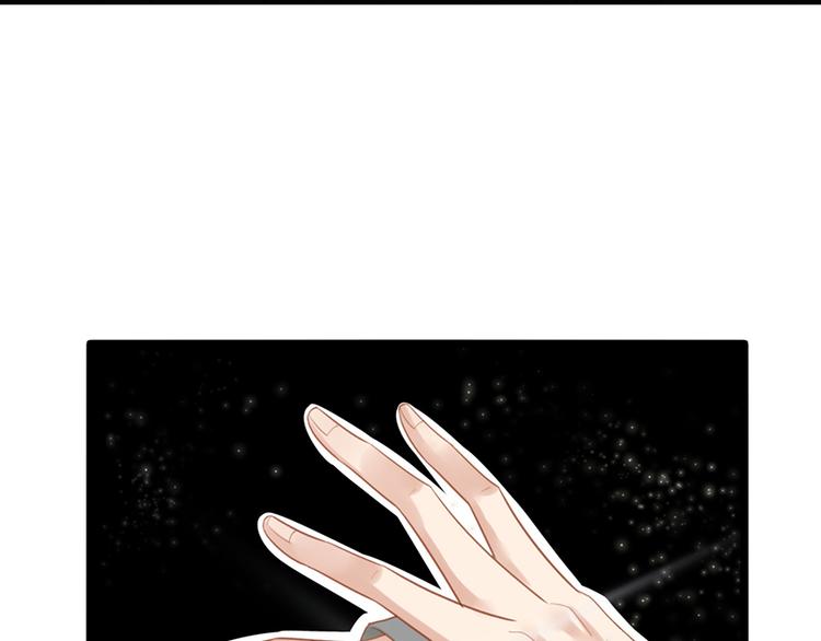 第15话 送戒指(1/2)-第15话