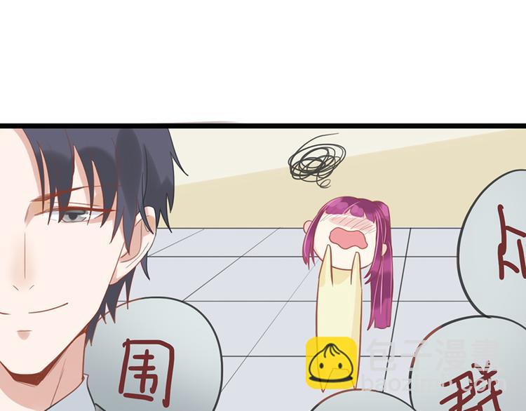 第15话 送戒指(1/2)-第15话