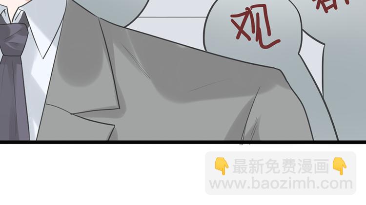 第15话 送戒指(1/2)-第15话