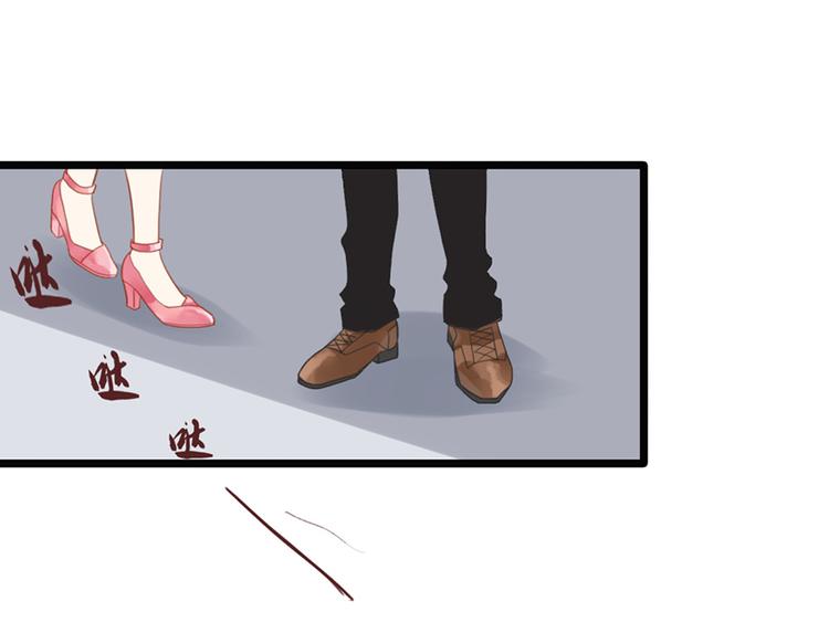 第15话 送戒指(1/2)-第15话