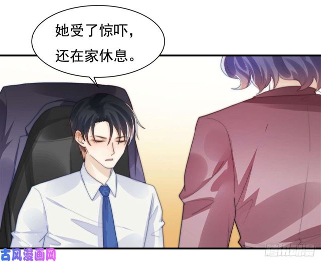 第138话 我要他死-第141话