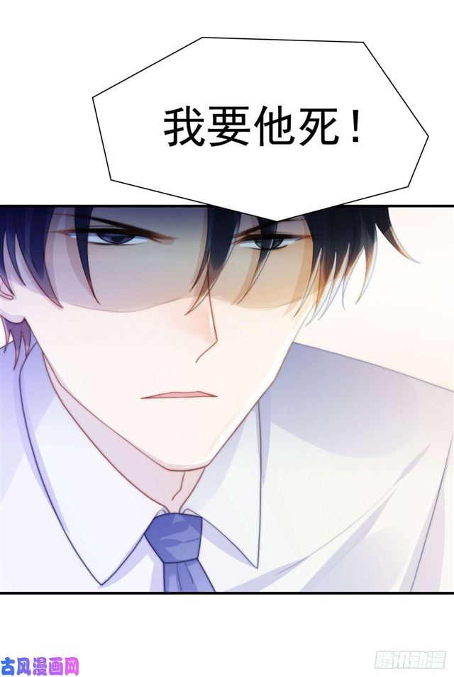 第138话 我要他死-第141话