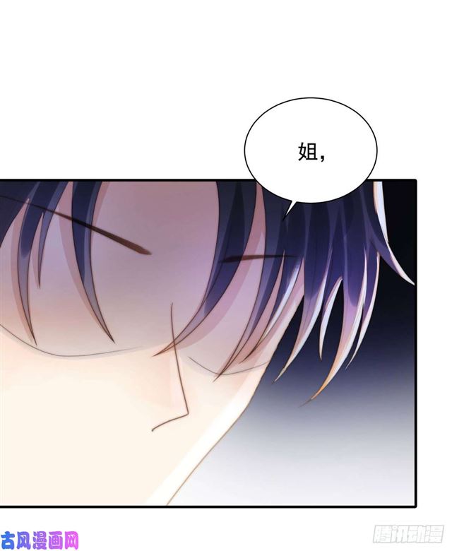 第138话 我要他死-第141话