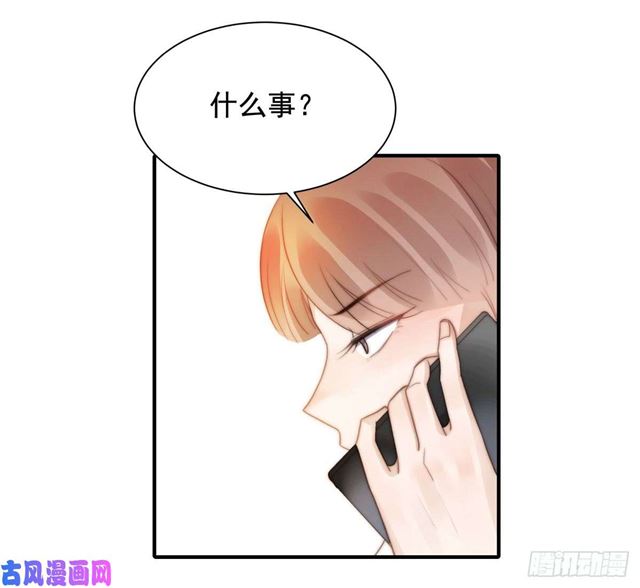 第138话 我要他死-第141话