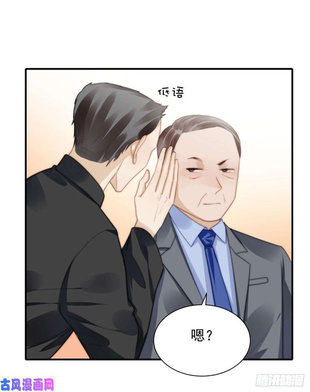 第140话 恶有恶报-第143话