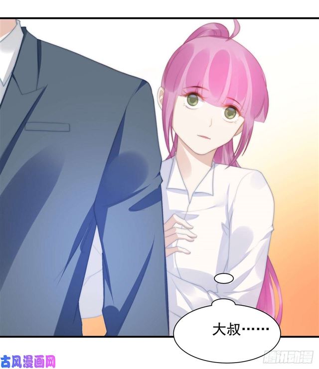 第144话 她手脚不干净-第147话