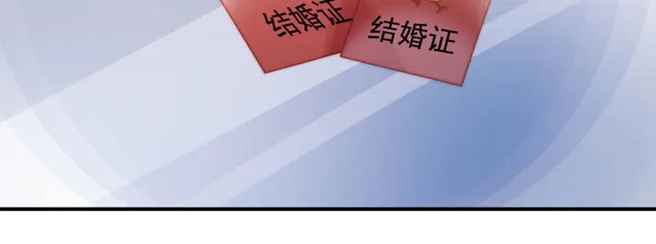 第146话 试婚纱(1/2)-第149话