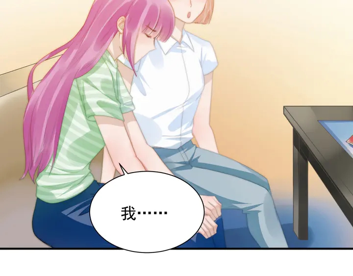 第146话 试婚纱(1/2)-第149话