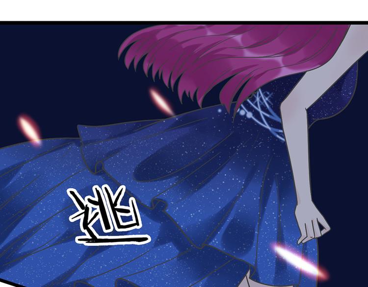 第19话 发誓(1/2)-第19话