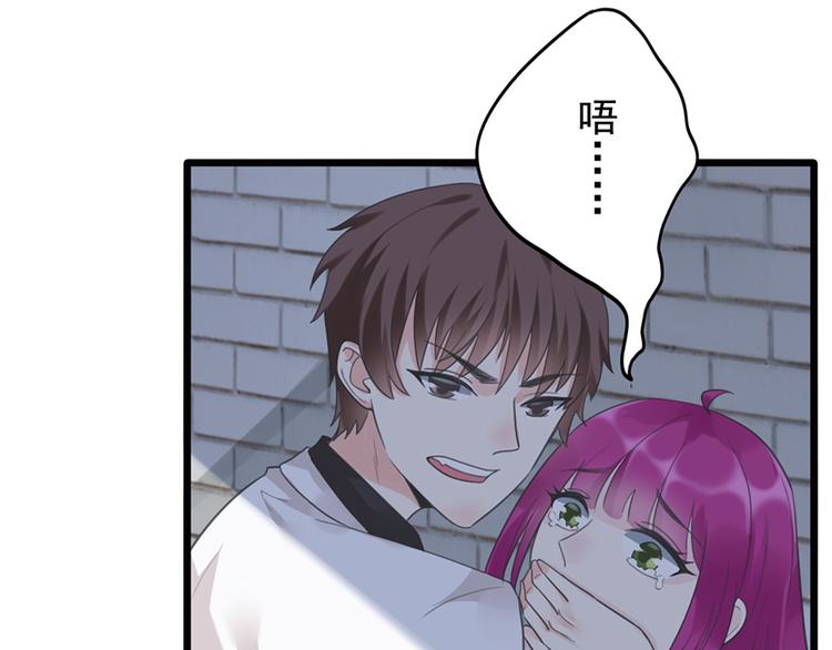 第19话 发誓(1/2)-第19话