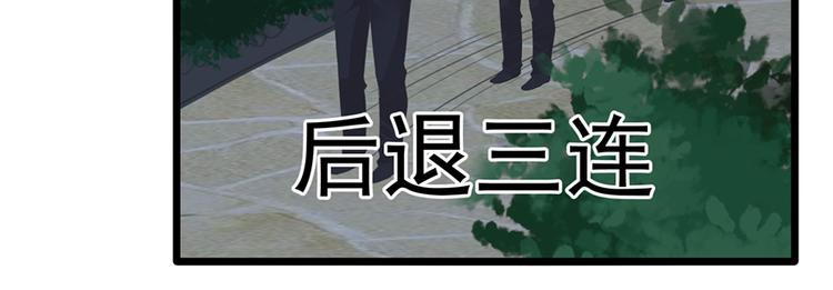 第19话 发誓(1/2)-第19话