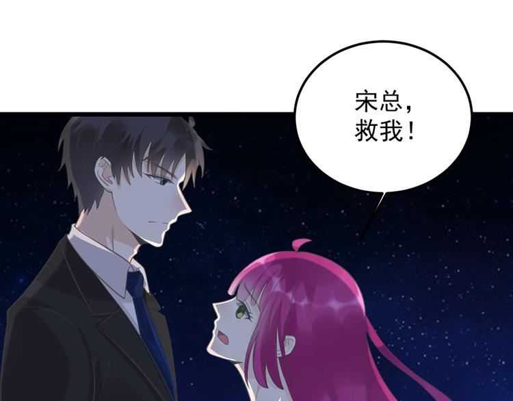 第19话 发誓(1/2)-第19话