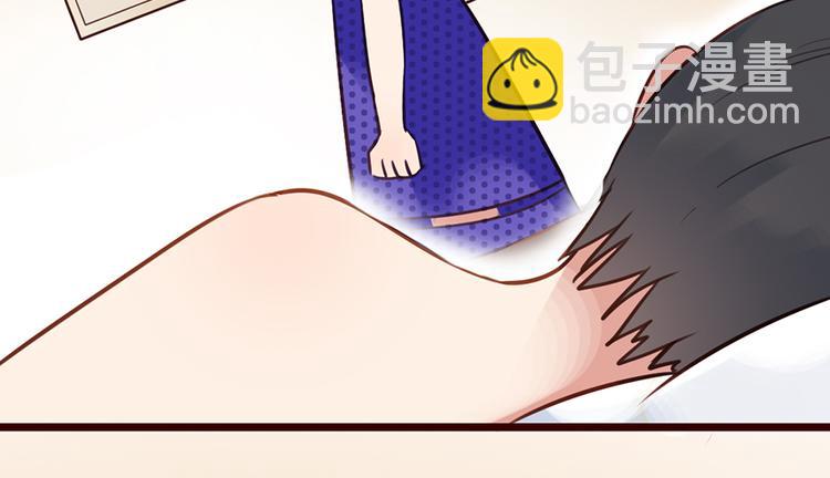 第3话 试一下不就知道了-第3话