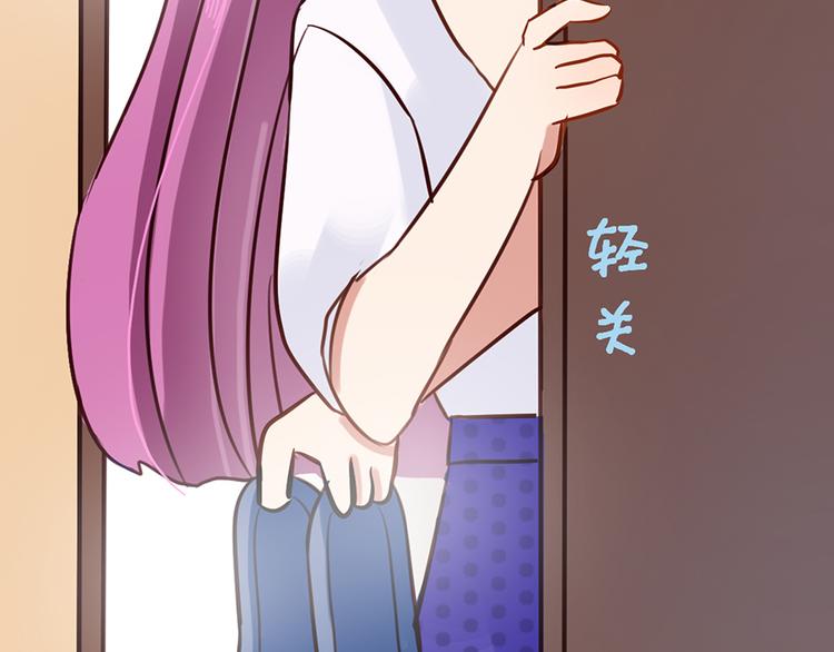 第3话 试一下不就知道了-第3话